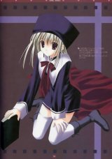 BUY NEW naru nanao - 63459 Premium Anime Print Poster